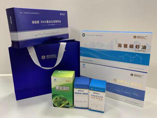 伊春区彩盒定制