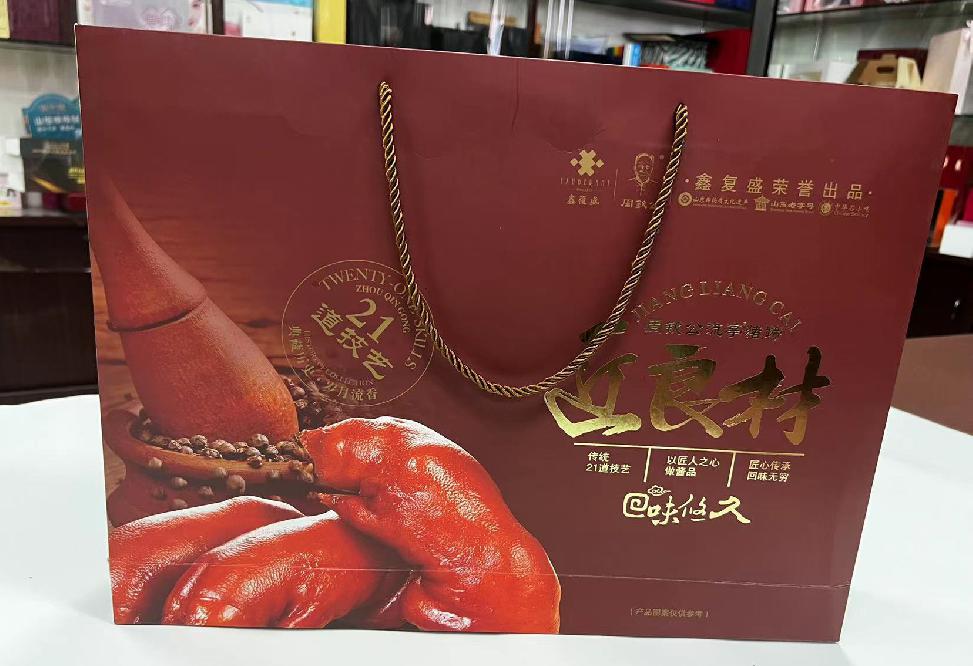 伊春区礼品盒定制