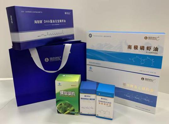 伊春区包装盒定制